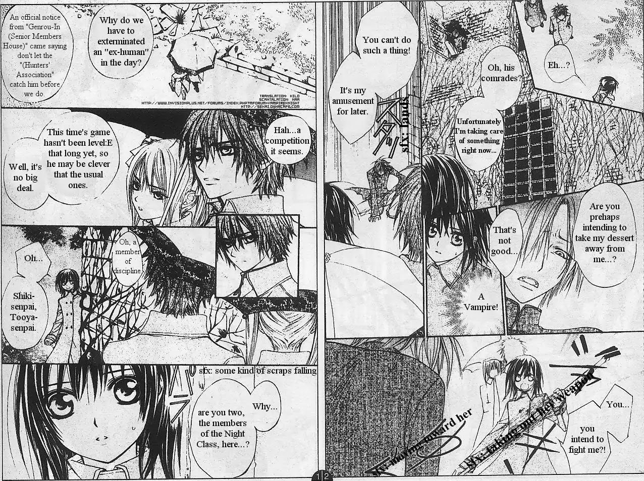 Vampire Knight Chapter 13 page 9 - Chapter 13 : The One Who Pulls the Trigger