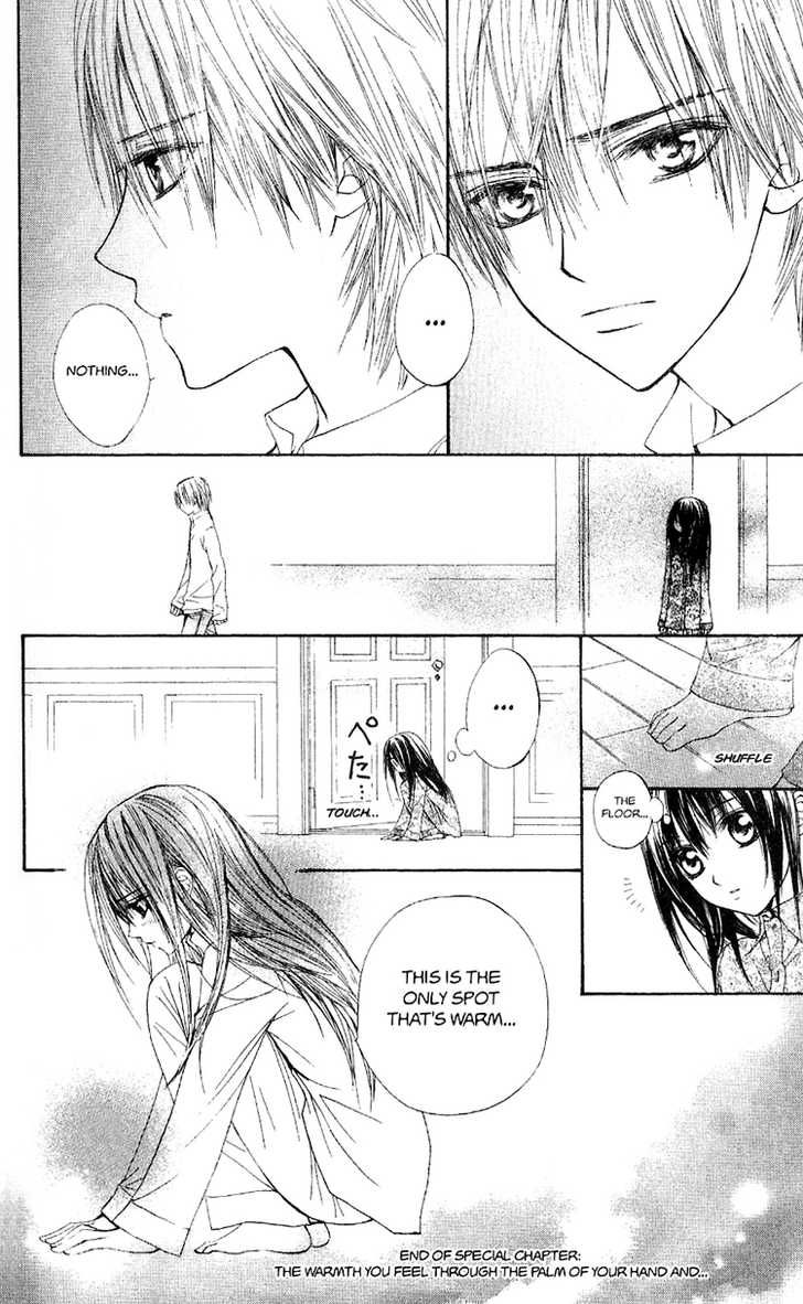 Vampire Knight Chapter 14.5 page 11 - Chapter 14.5 : Side Story: The Warmth That Slipped from Her Palm And...