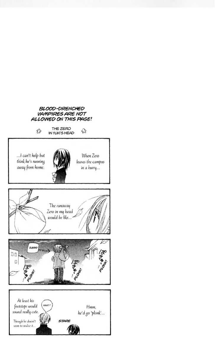 Vampire Knight Chapter 14.5 page 12 - Chapter 14.5 : Side Story: The Warmth That Slipped from Her Palm And...