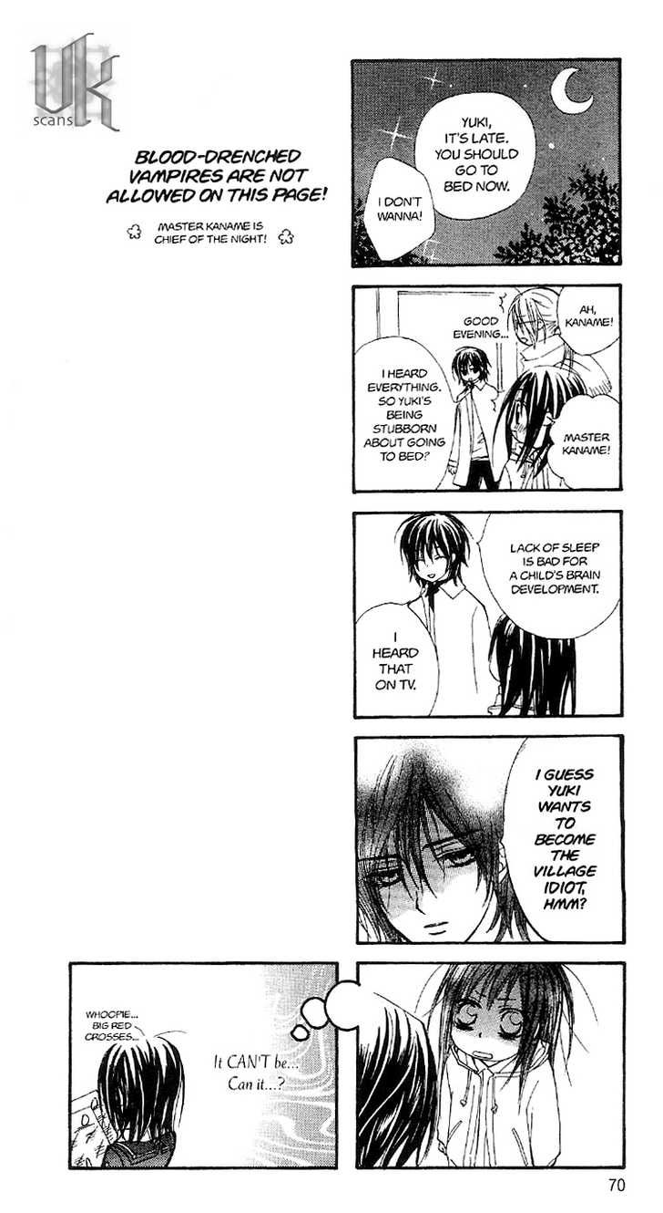 Vampire Knight Chapter 14.5 page 3 - Chapter 14.5 : Side Story: The Warmth That Slipped from Her Palm And...