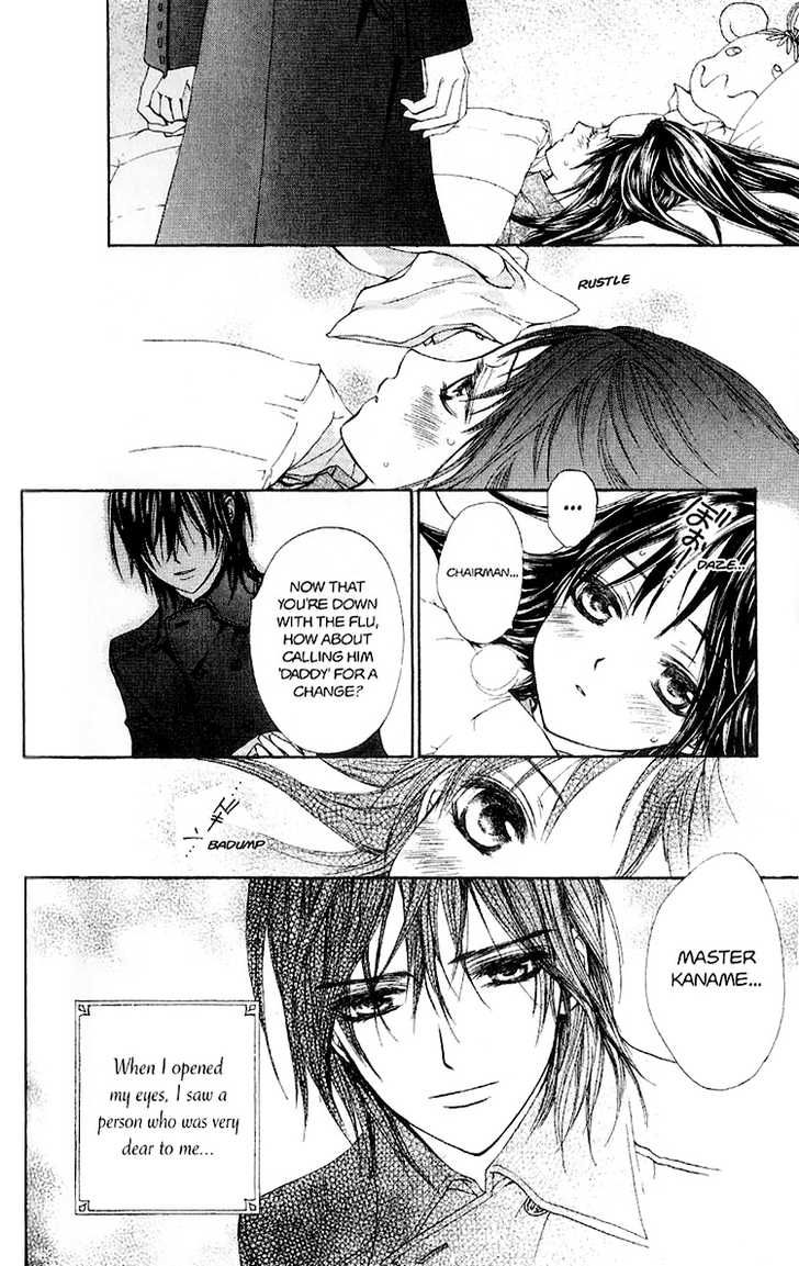 Vampire Knight Chapter 14.5 page 5 - Chapter 14.5 : Side Story: The Warmth That Slipped from Her Palm And...