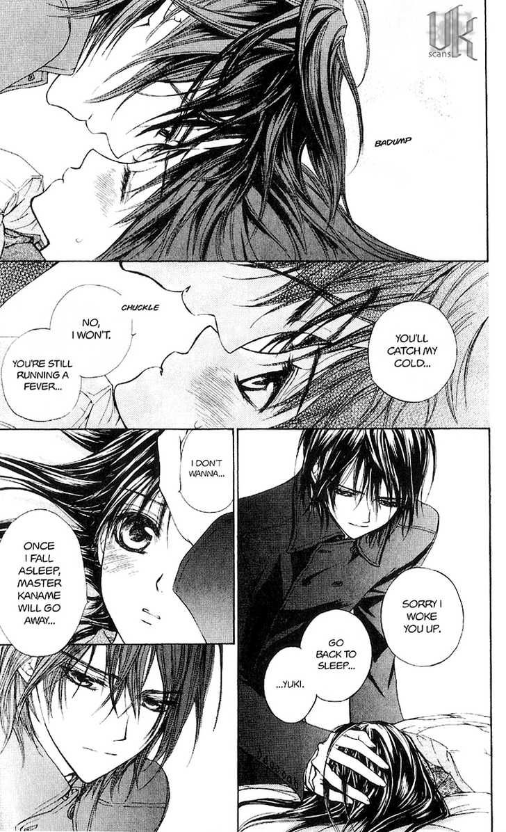 Vampire Knight Chapter 14.5 page 6 - Chapter 14.5 : Side Story: The Warmth That Slipped from Her Palm And...