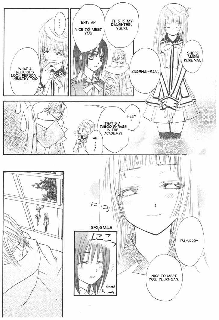 Vampire Knight Chapter 14 page 10 - Chapter 14 : The Late Arrival: A New Student