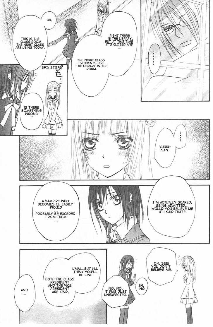 Vampire Knight Chapter 14 page 11 - Chapter 14 : The Late Arrival: A New Student