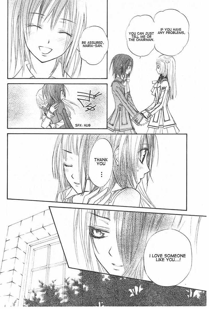Vampire Knight Chapter 14 page 12 - Chapter 14 : The Late Arrival: A New Student