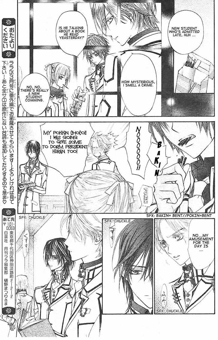Vampire Knight Chapter 14 page 13 - Chapter 14 : The Late Arrival: A New Student
