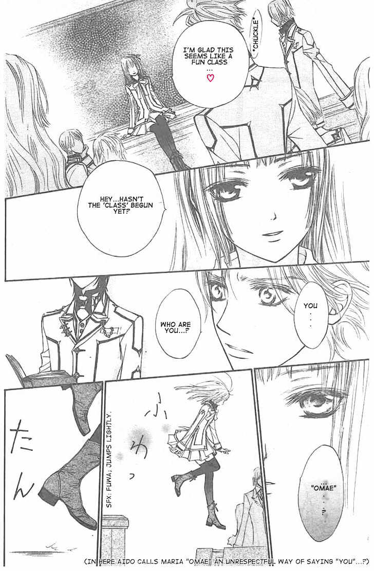 Vampire Knight Chapter 14 page 14 - Chapter 14 : The Late Arrival: A New Student