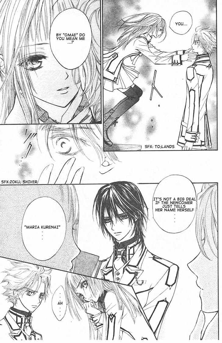 Vampire Knight Chapter 14 page 15 - Chapter 14 : The Late Arrival: A New Student