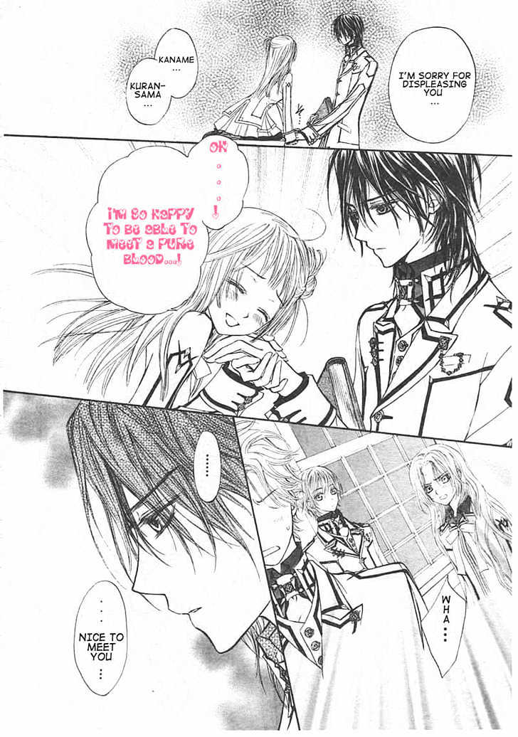 Vampire Knight Chapter 14 page 16 - Chapter 14 : The Late Arrival: A New Student