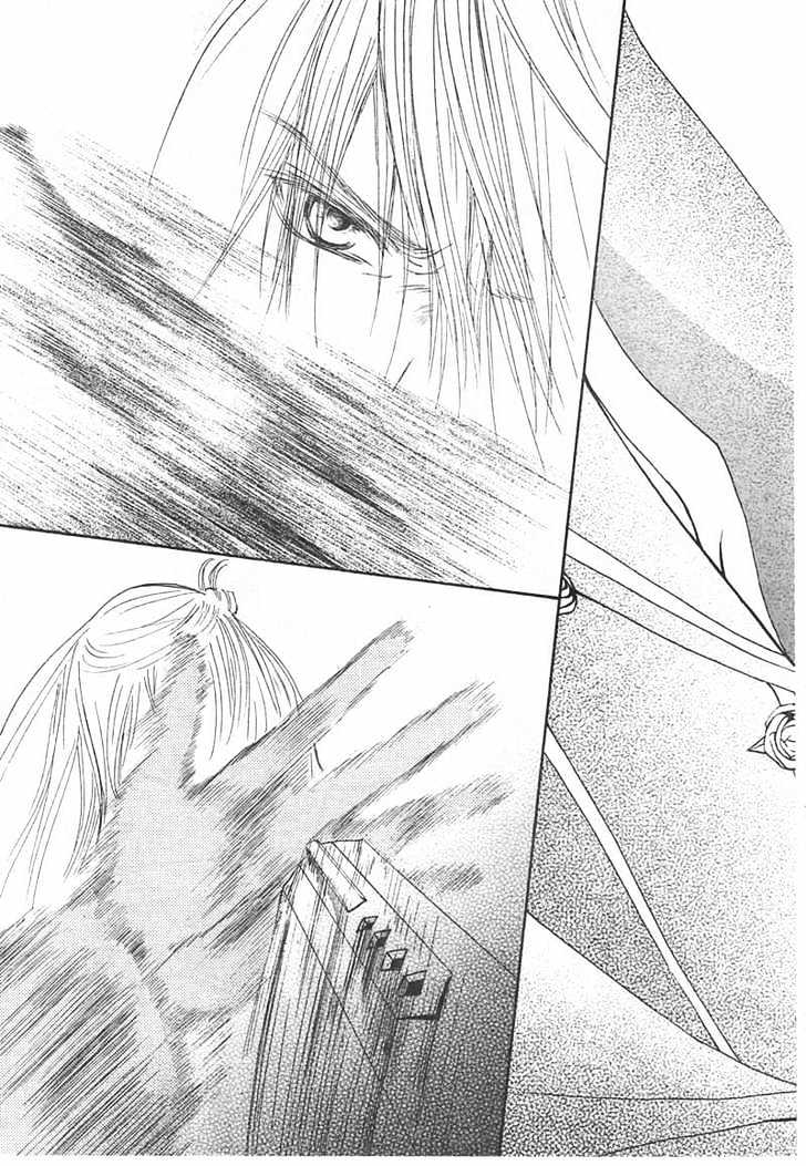 Vampire Knight Chapter 14 page 25 - Chapter 14 : The Late Arrival: A New Student