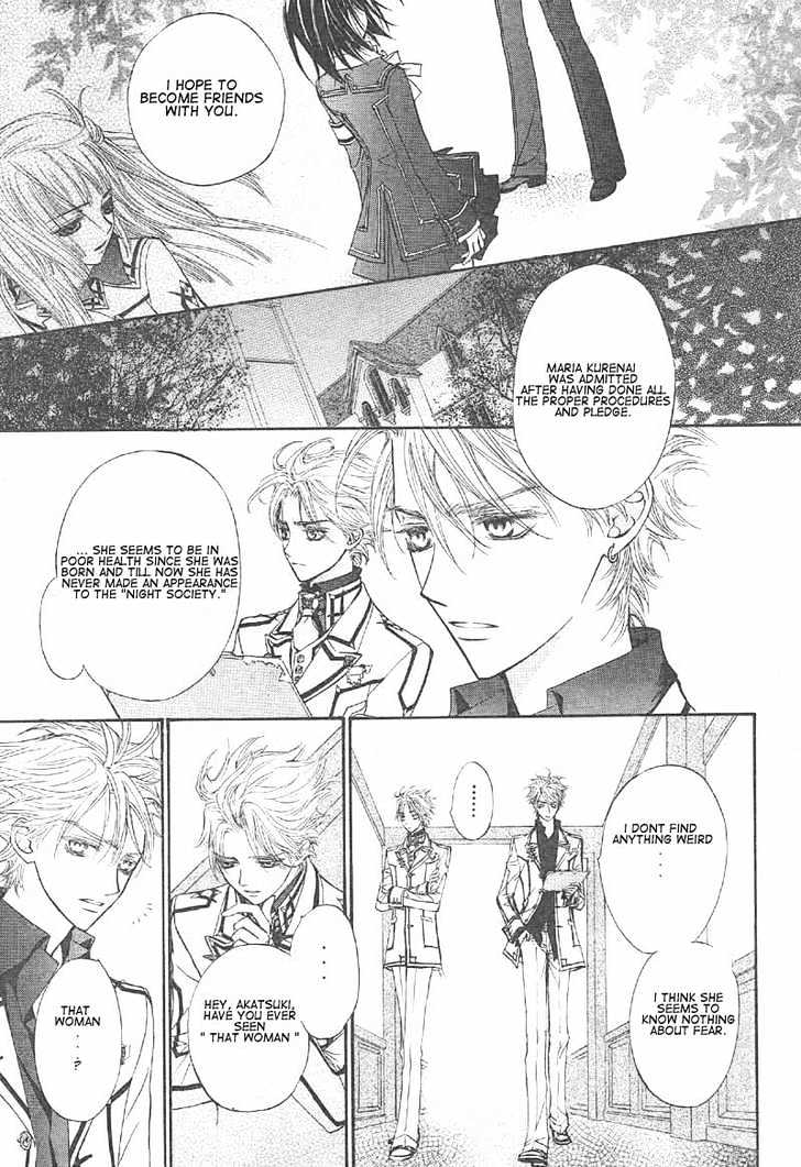 Vampire Knight Chapter 14 page 29 - Chapter 14 : The Late Arrival: A New Student