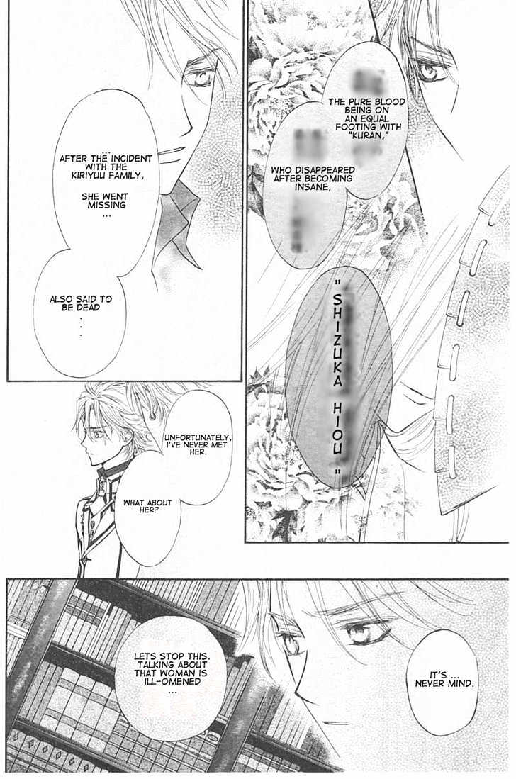 Vampire Knight Chapter 14 page 30 - Chapter 14 : The Late Arrival: A New Student
