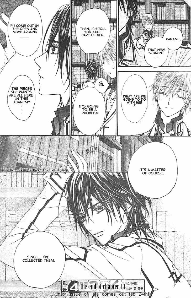 Vampire Knight Chapter 14 page 31 - Chapter 14 : The Late Arrival: A New Student