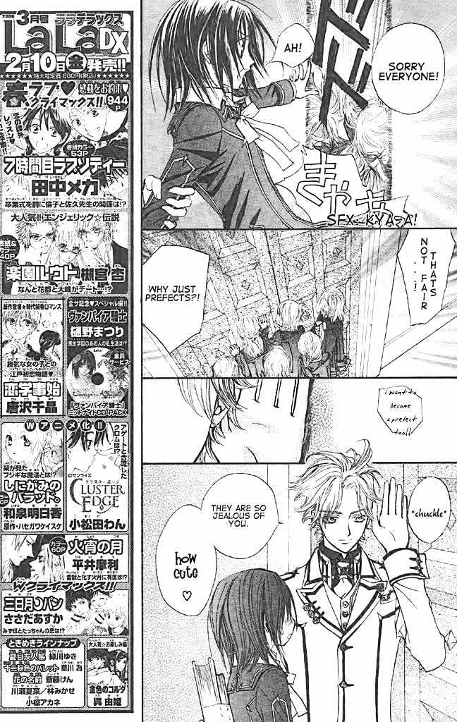 Vampire Knight Chapter 14 page 5 - Chapter 14 : The Late Arrival: A New Student
