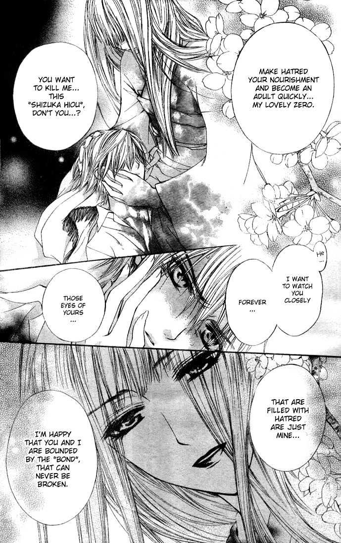 Vampire Knight Chapter 15 page 1 - Chapter 15 : Storm on the Chessboard