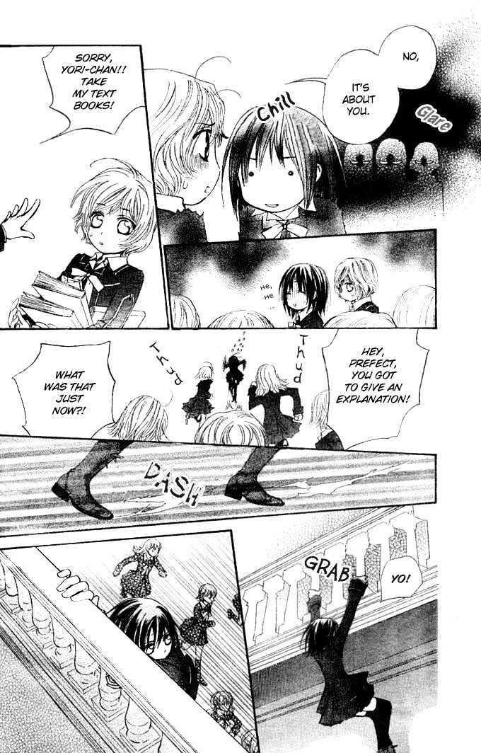 Vampire Knight Chapter 15 page 10 - Chapter 15 : Storm on the Chessboard