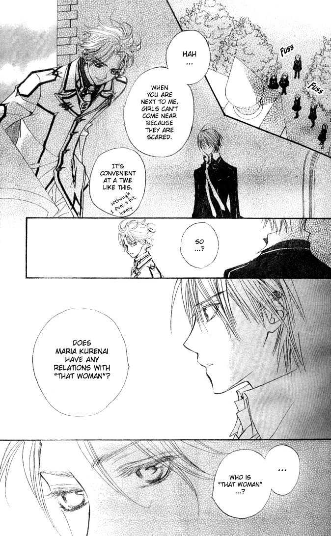 Vampire Knight Chapter 15 page 13 - Chapter 15 : Storm on the Chessboard