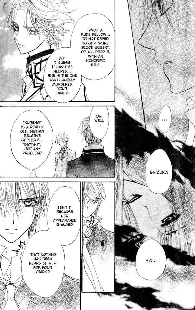 Vampire Knight Chapter 15 page 14 - Chapter 15 : Storm on the Chessboard