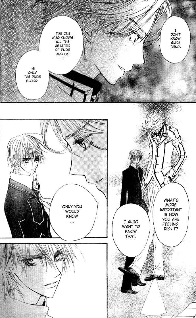 Vampire Knight Chapter 15 page 15 - Chapter 15 : Storm on the Chessboard