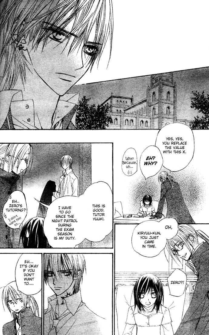 Vampire Knight Chapter 15 page 18 - Chapter 15 : Storm on the Chessboard