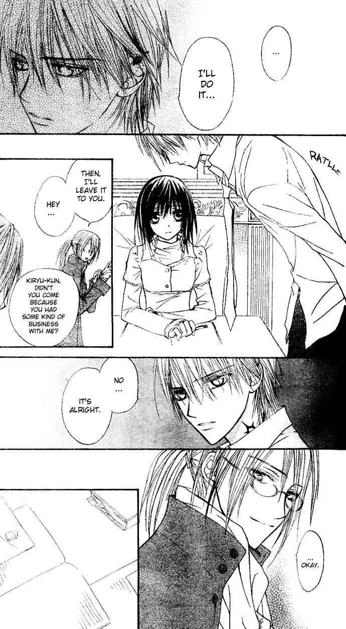 Vampire Knight Chapter 15 page 19 - Chapter 15 : Storm on the Chessboard
