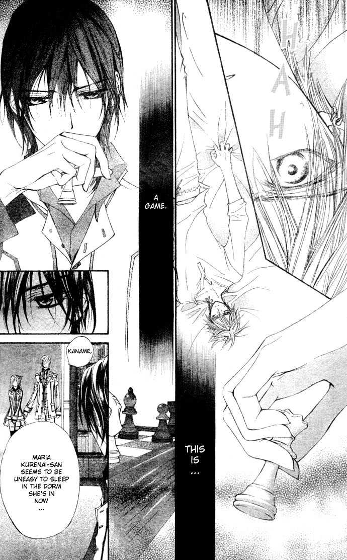 Vampire Knight Chapter 15 page 2 - Chapter 15 : Storm on the Chessboard