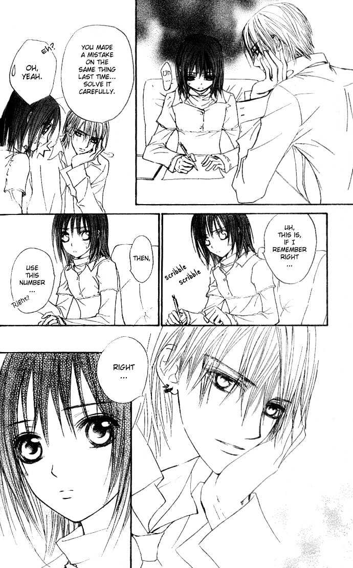 Vampire Knight Chapter 15 page 20 - Chapter 15 : Storm on the Chessboard