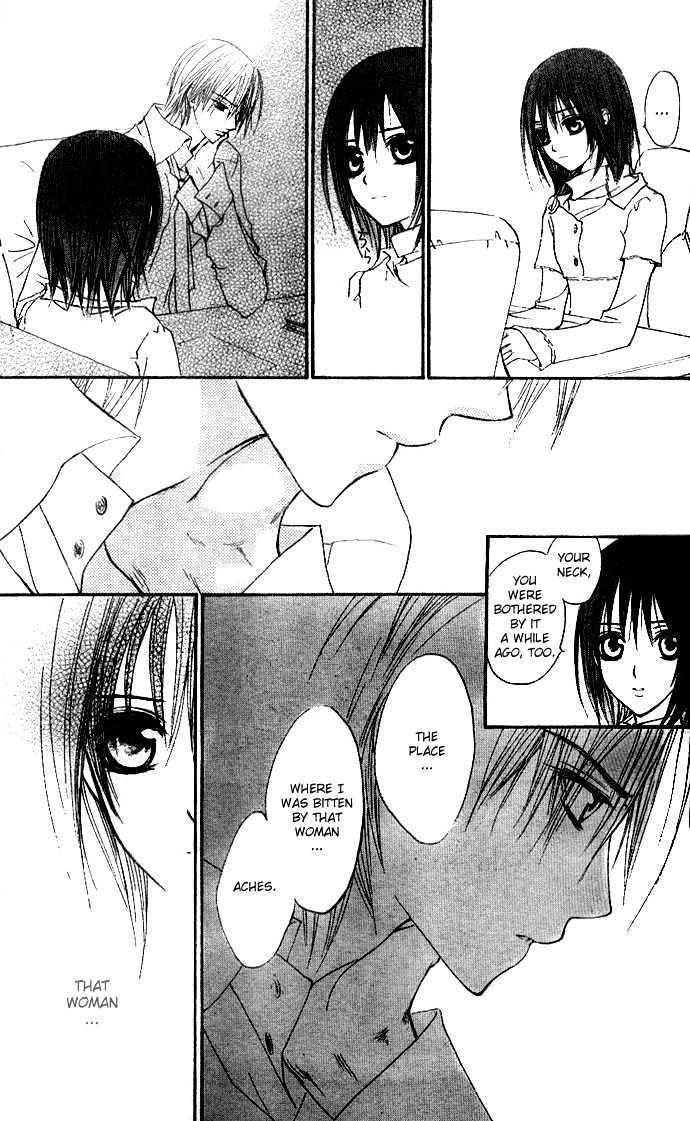 Vampire Knight Chapter 15 page 21 - Chapter 15 : Storm on the Chessboard
