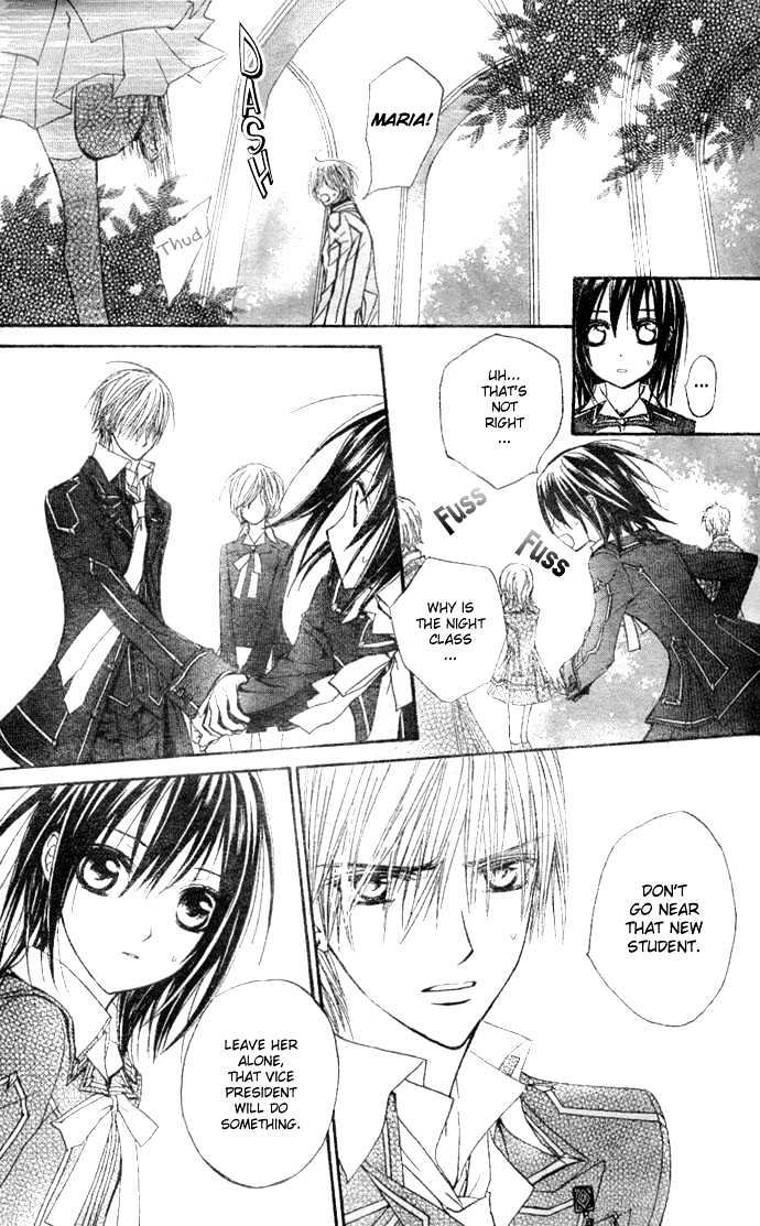 Vampire Knight Chapter 15 page 7 - Chapter 15 : Storm on the Chessboard