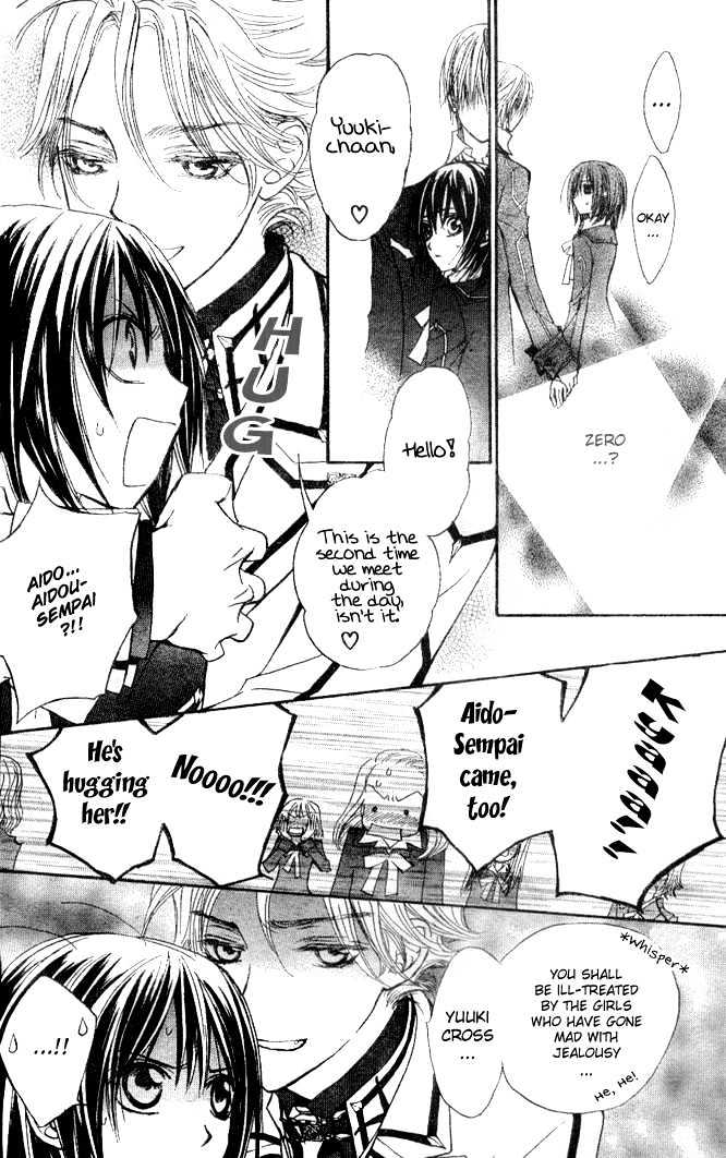 Vampire Knight Chapter 15 page 8 - Chapter 15 : Storm on the Chessboard