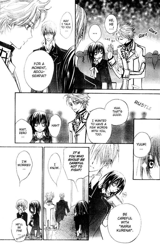 Vampire Knight Chapter 15 page 9 - Chapter 15 : Storm on the Chessboard