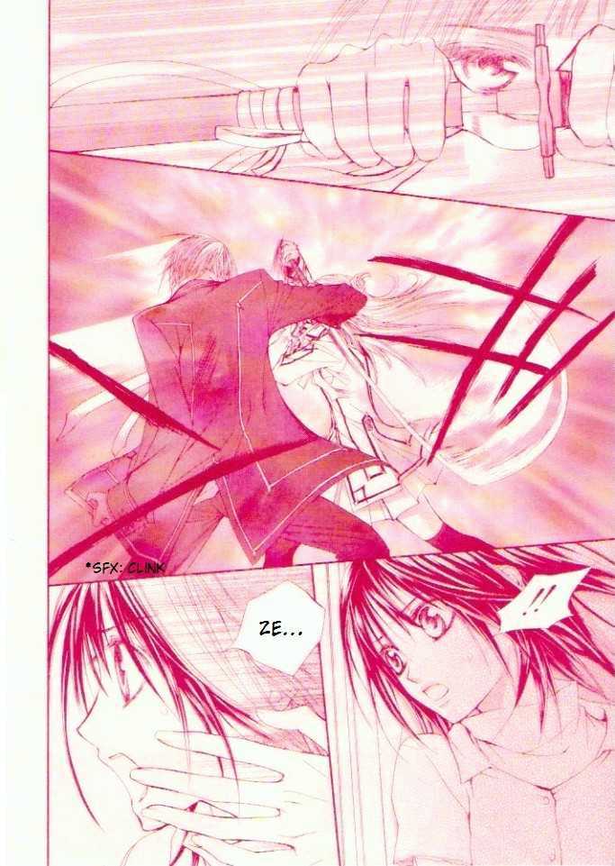 Vampire Knight Chapter 16 page 10 - Chapter 16 : Hidden Intentions