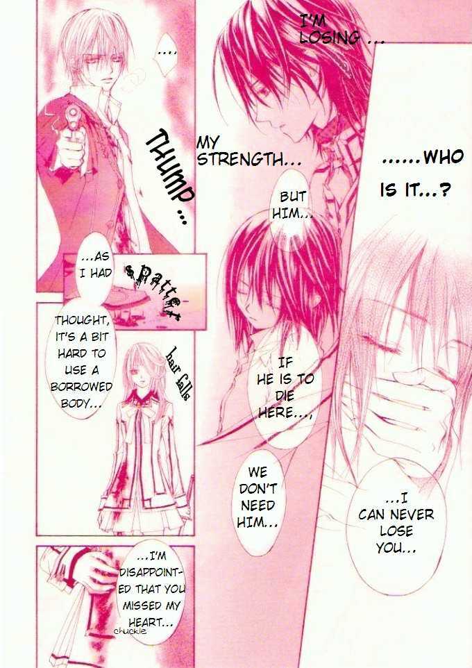 Vampire Knight Chapter 16 page 12 - Chapter 16 : Hidden Intentions