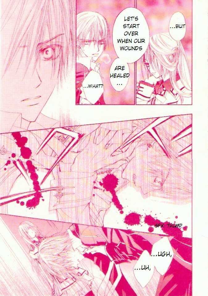 Vampire Knight Chapter 16 page 13 - Chapter 16 : Hidden Intentions