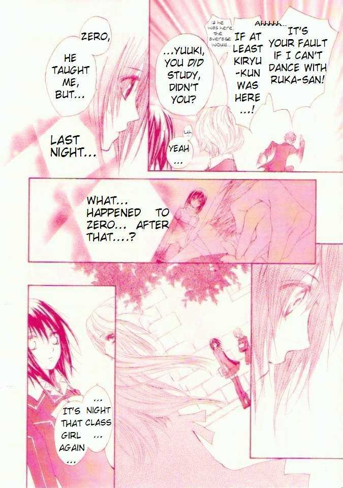 Vampire Knight Chapter 16 page 18 - Chapter 16 : Hidden Intentions