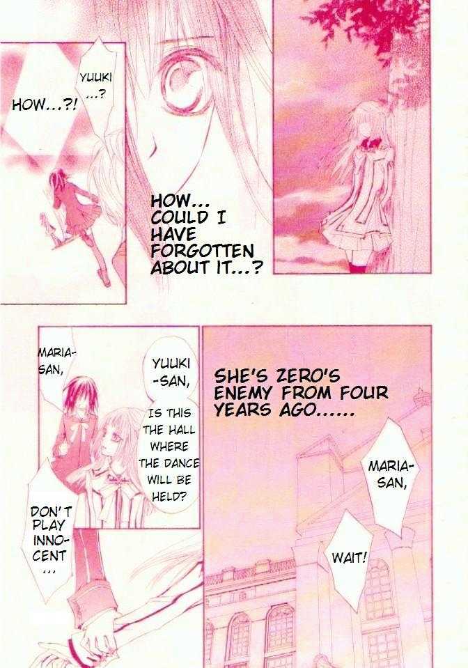 Vampire Knight Chapter 16 page 19 - Chapter 16 : Hidden Intentions