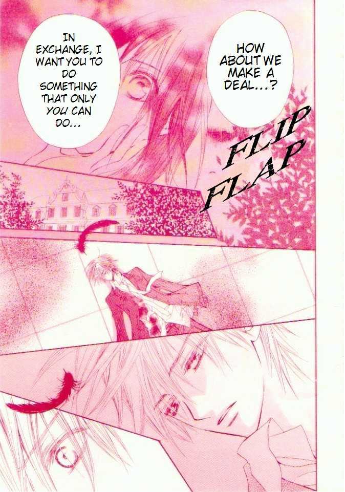 Vampire Knight Chapter 16 page 21 - Chapter 16 : Hidden Intentions