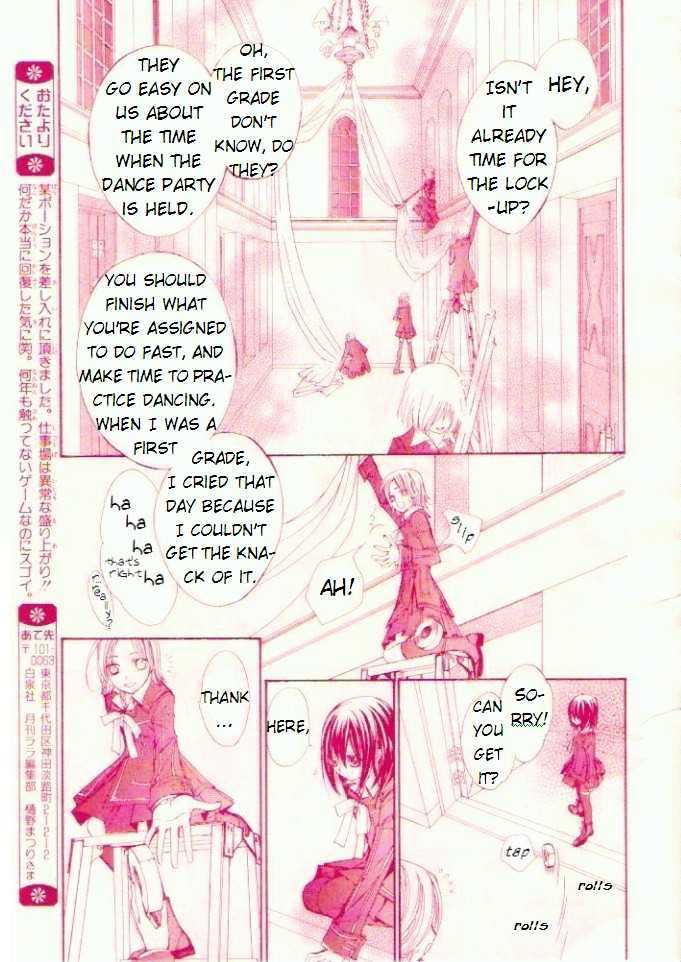 Vampire Knight Chapter 16 page 23 - Chapter 16 : Hidden Intentions