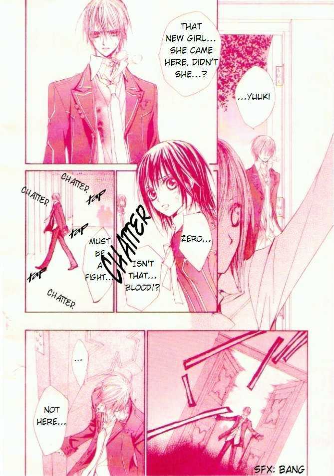 Vampire Knight Chapter 16 page 24 - Chapter 16 : Hidden Intentions