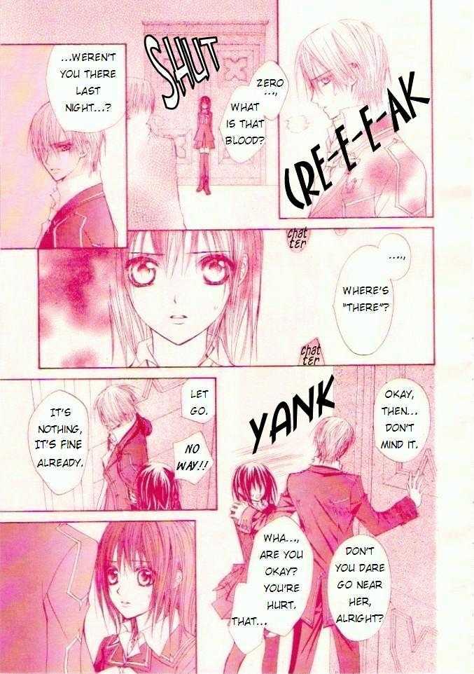 Vampire Knight Chapter 16 page 25 - Chapter 16 : Hidden Intentions