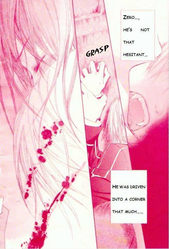 Vampire Knight Chapter 16 page 28 - Chapter 16 : Hidden Intentions