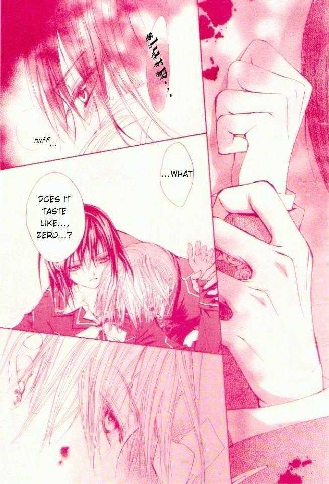 Vampire Knight Chapter 16 page 29 - Chapter 16 : Hidden Intentions