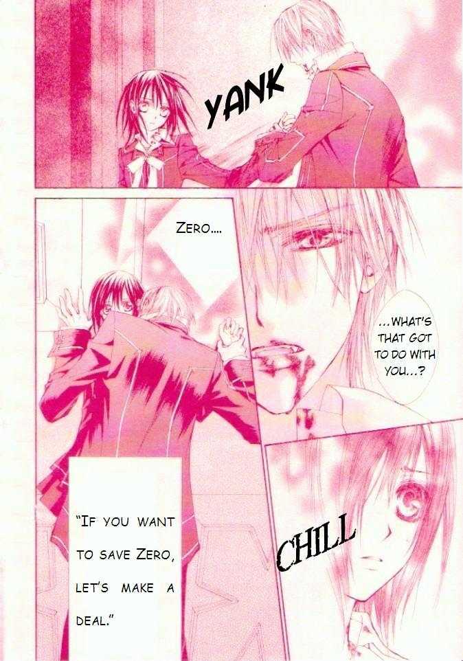 Vampire Knight Chapter 16 page 30 - Chapter 16 : Hidden Intentions