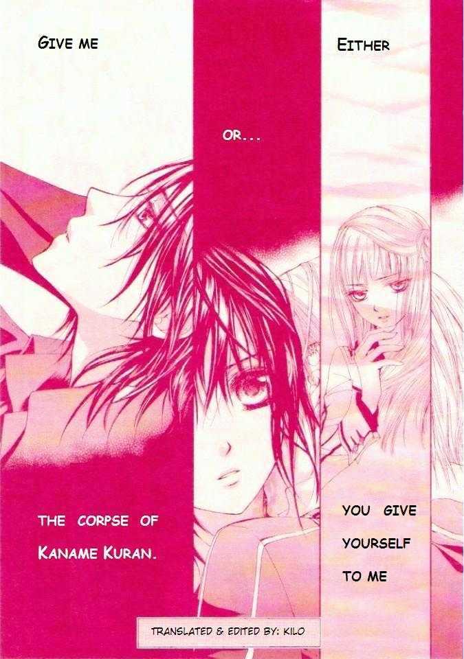 Vampire Knight Chapter 16 page 31 - Chapter 16 : Hidden Intentions