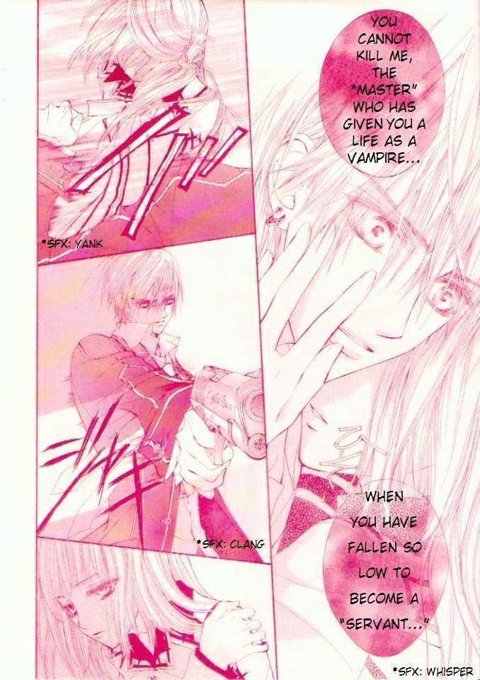 Vampire Knight Chapter 16 page 6 - Chapter 16 : Hidden Intentions