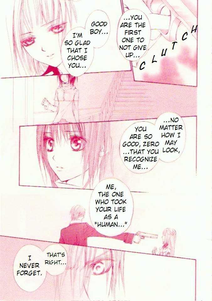 Vampire Knight Chapter 16 page 7 - Chapter 16 : Hidden Intentions
