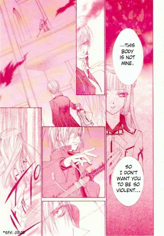 Vampire Knight Chapter 16 page 9 - Chapter 16 : Hidden Intentions