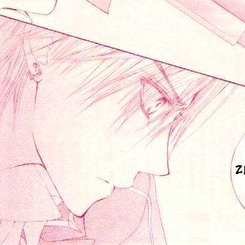 Vampire Knight Chapter 16 : Hidden Intentions cover