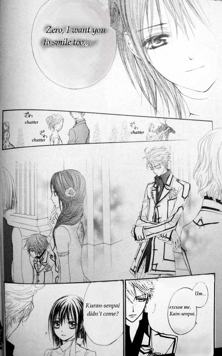 Vampire Knight Chapter 17 page 12 - Chapter 17 : Quid Pro Quo