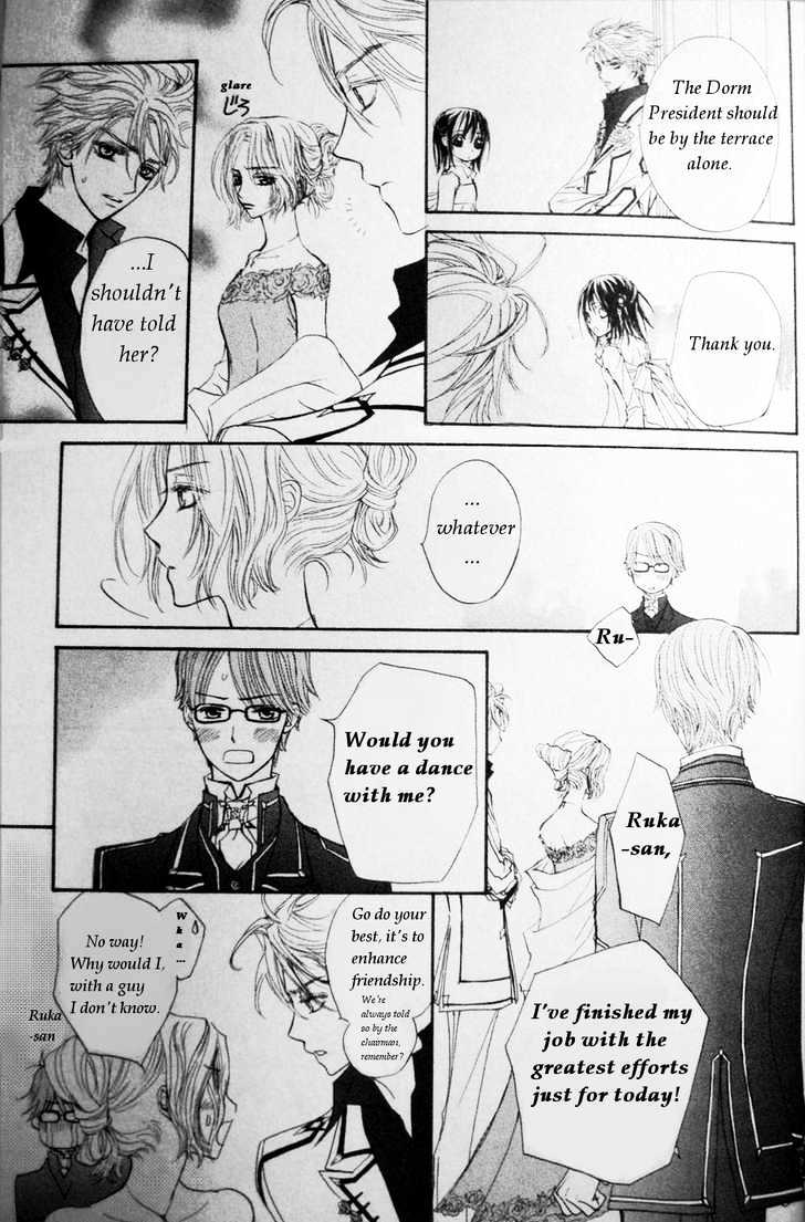 Vampire Knight Chapter 17 page 13 - Chapter 17 : Quid Pro Quo